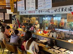 -贰醒·私房小院烧烤 (太古里店)