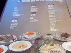 -斗牛士牛排(南京东路店)
