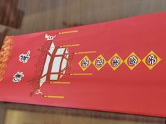 -津菜宋记老房子(鼓楼店)