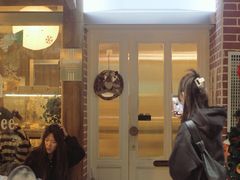 -屋裡·Union Bakery(龙江路店)
