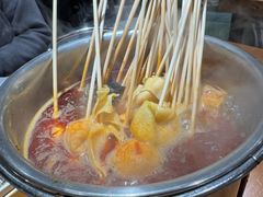 -赤吉·九鲜坊(七星街店)