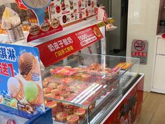 -味多美蛋糕(八大处店)