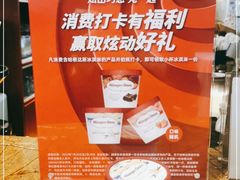 -红林大酒店RFcafe自助餐厅