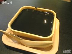 黑芝麻糊-满记甜品(王府井北京市百货大楼店)