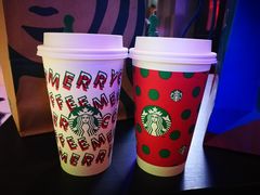 -星巴克臻选(南京艾尚天地店)