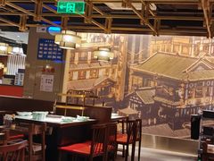 -晓宇重庆火锅(赛格国际购物中心店)