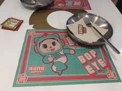 -BOPEYE·波派炸鸡(九霄天地店)