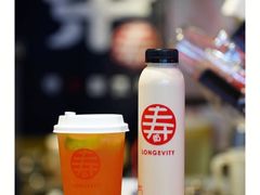 -寿奶茶·鲜奶与茶(合生汇购物中心店)