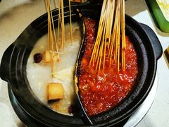 鸳鸯锅-钢管厂歆瑞源油卤串串香(春熙路太古里店)