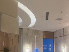 -尚荟汤泉生活馆