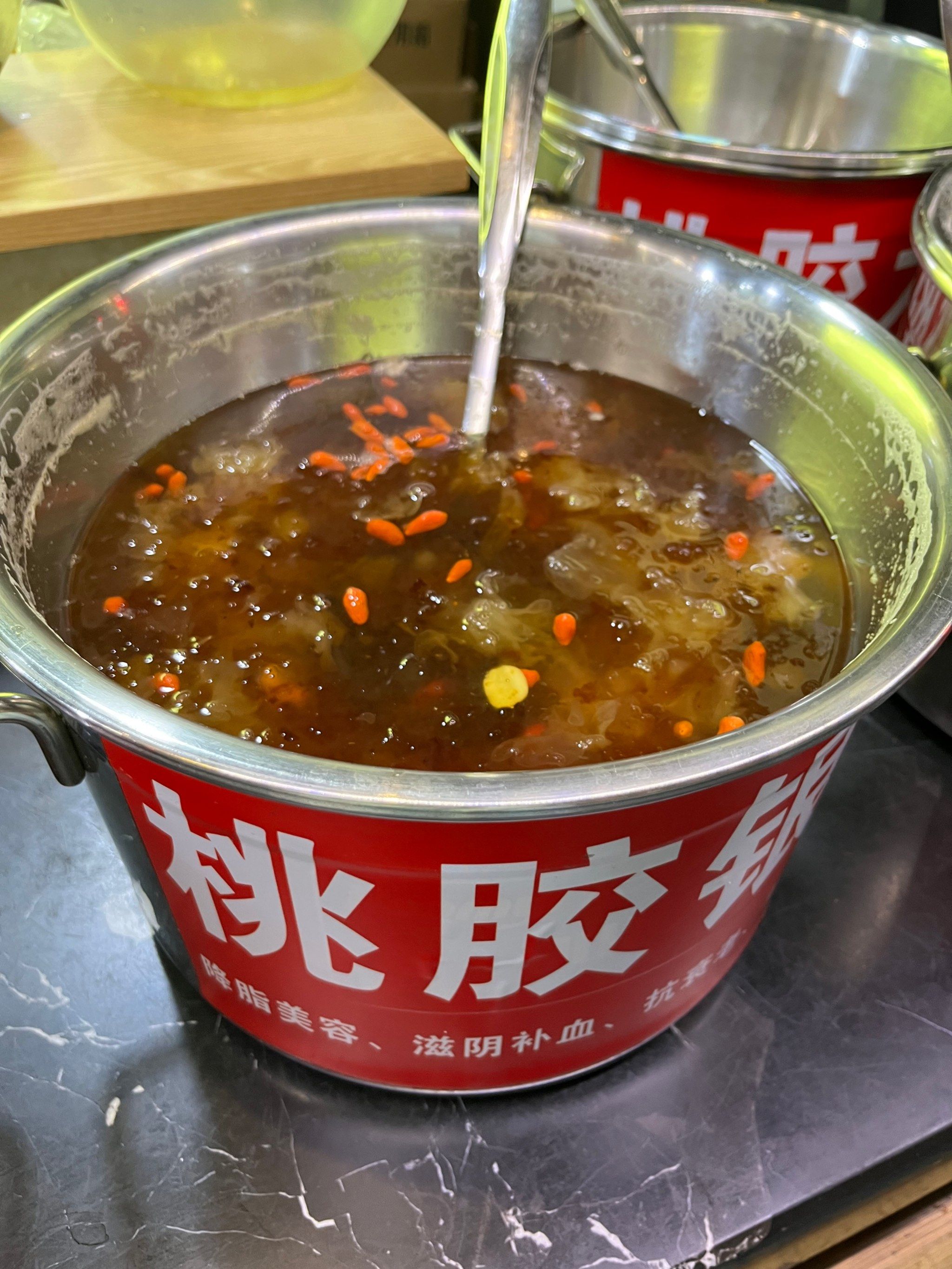 花生糊芝麻糊,给你快乐