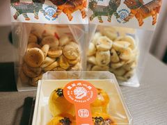 -墨茉点心局(国金街店)