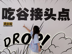 -厦门SM