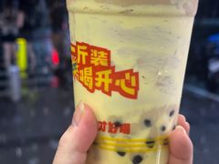 -广州天河城购物中心