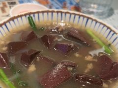 -敏华冰厅(平安金融中心店)