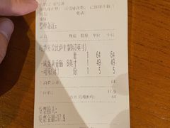 -牛男手造(地铁天虹店)
