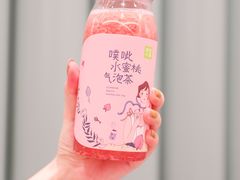-奈雪的茶(天河城店)