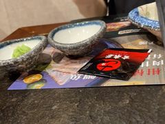 -古田居·特色寿司料理(星之岛旗舰店)