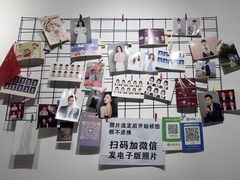 -小象国照相馆(汽博店)