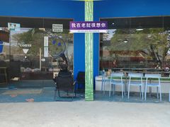 -关西瀑布