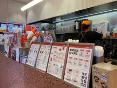 -AunteaCare姨妈热饮(琶洲店)