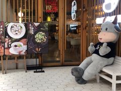 门面-周三的情书花园餐厅(江北店)
