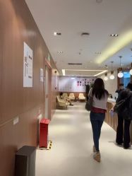 -深圳艺星医疗美容医院