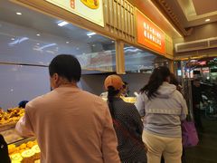 -徐文林香酥饼(桃园店)