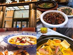 -聚丰园•湖鲜餐厅(阿红私房菜梅石路店)