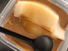 -甜心闲生传统手工冰粉(奎星楼店)
