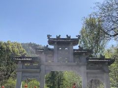 -北高峰
