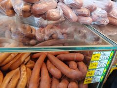 -老杨家熟食店