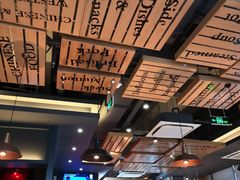 -豪享来中西餐厅(隆昌店)