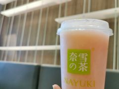 -奈雪的茶(漫广场店)