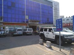 -岳各庄批发市场(西四环中路店)