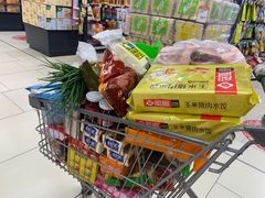 -永辉超市(长江国际店)