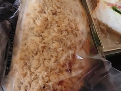 -好利来(永安道店)