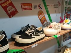 -Feiyue飞跃(长乐路店)