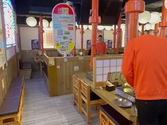 -弘彩英·烤牛舌·年糕火锅(蓝色港湾店)