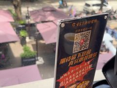 -甘家界牌柠檬鸭(青山店)