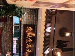 -丞记传承(海口桫椤湾店)