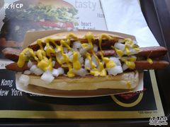 HOT&nbsp;DOG-FATBURGER 特富客汉堡(外交公寓店)