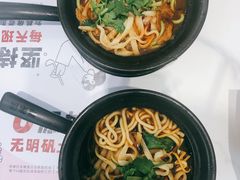 -姐弟俩土豆粉(西安小寨店)