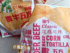 -肯德基(乐峰店)