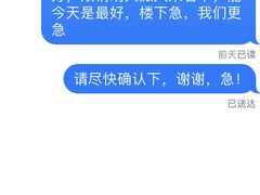 -正聚装饰·老房翻新装修设计体验馆(普陀店)