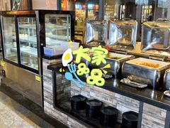 面包甜点陈列柜-圣琼美食百汇自助餐厅(福安购物广场店)