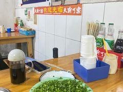 -越洋肖氏老米线(杨家坪店)