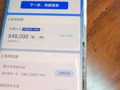 -状元甲·湖北甲鱼大王(汉口火车站店)