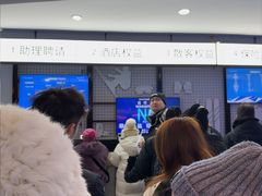 -长白山万达国际滑雪场