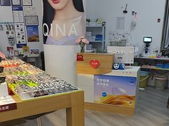 -天空之镜眼镜店蔡司依视路配镜授权零售店(望京颐堤港店)